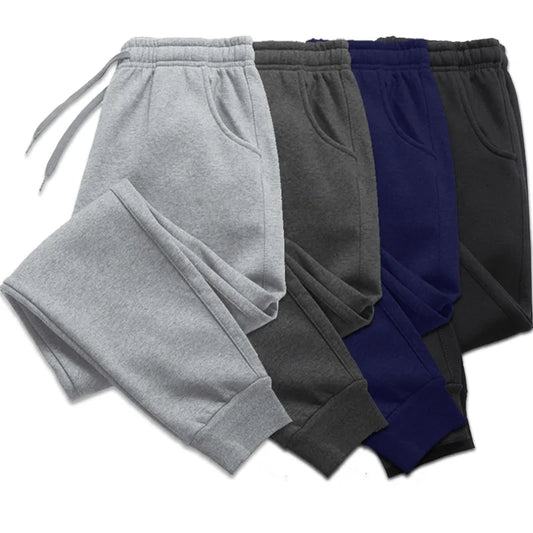 Men's Solid Color Sweatpants