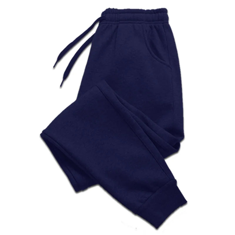 Men's Solid Color Sweatpants